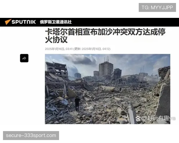埃及赛前新闻动态汇总 埃及赛前新闻动态汇总